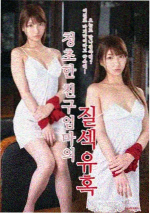 粤语原声与国语配音差异 封面