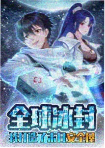 恐怖片音效设计拆解 封面